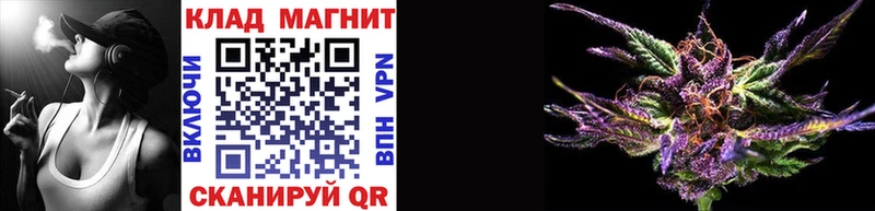 Как найти наркотики Брюховецкая COCAIN  Псилоцибиновые грибы  Канабис  Мефедрон 