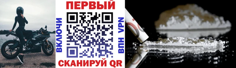 где продают наркотики Брюховецкая Amphetamine VHQ