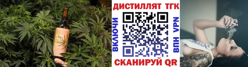купить наркотики цена OMG зеркало Cannafood марихуана Брюховецкая