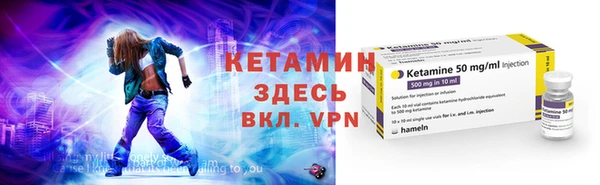 mdpv Магадан