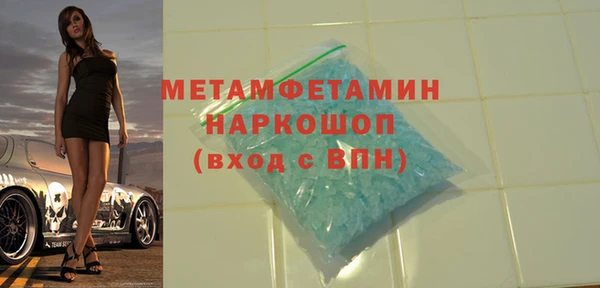 mix Абдулино