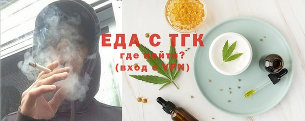 mix Абдулино