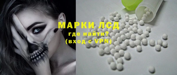 mix Абдулино