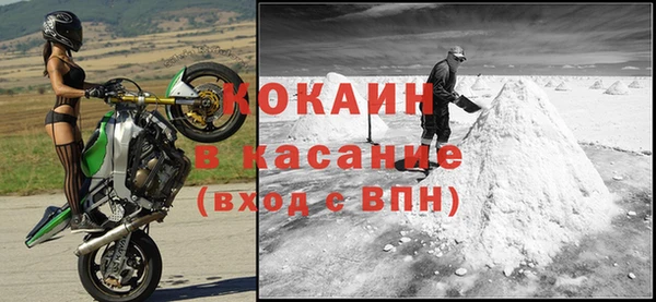mix Абдулино