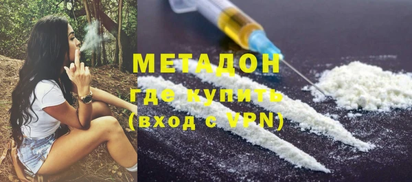 mix Абдулино