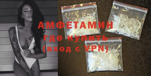 COCAINE Майский