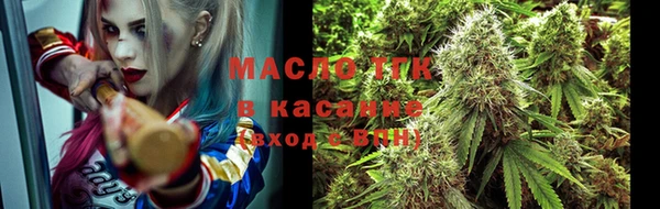 mix Абдулино