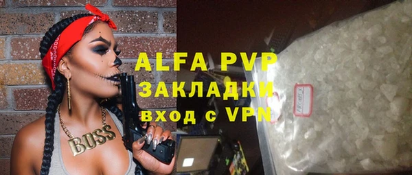 mix Абдулино