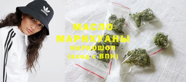 mix Абдулино
