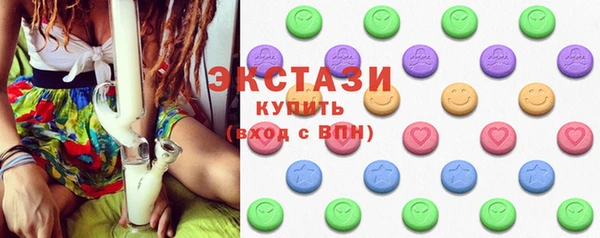 mix Абдулино