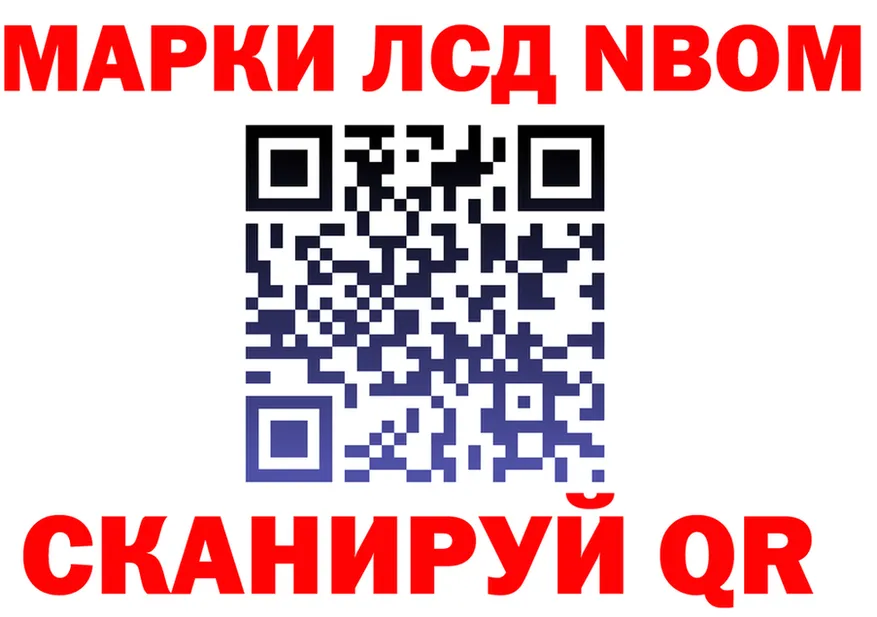 А ПВП кристаллы зеркало это гидра Брюховецкая
