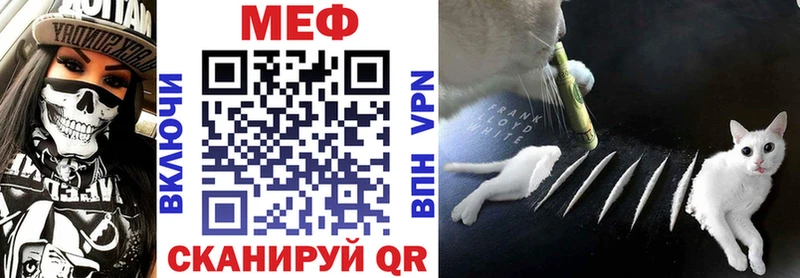даркнет сайт  Брюховецкая  МЕФ VHQ 